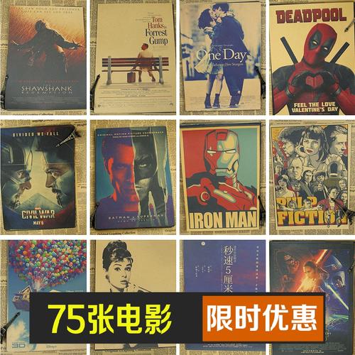健康科学大学金融文凭证书