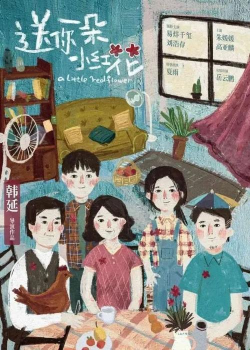 滑铁卢大学文凭毕业证样本照片